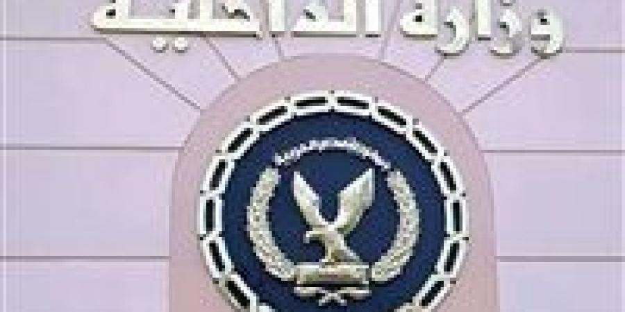 ضبط أحد الأشخاص بتهمة تزوير المحررات الرسمية بالجيزة