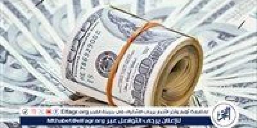 سعر الدولار في مصر اليوم الإثنين 5 مايو 2025.. تعرف على الأسعار في البنوك