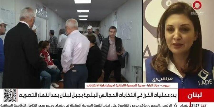 هل حدثت خروقات بانتخابات البلديات في لبنان؟