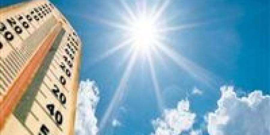 الطقس غدا.. ارتفاع جديد فى درجات الحرارة وشبورة صباحا والعظمى بالقاهرة 34