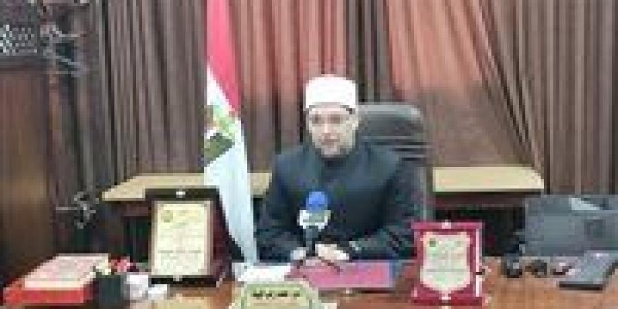 حركة تنقلات كبيرة بمديرية أوقاف المنوفية لضبط العمل الدعوى والإداري بالإدارات الفرعية