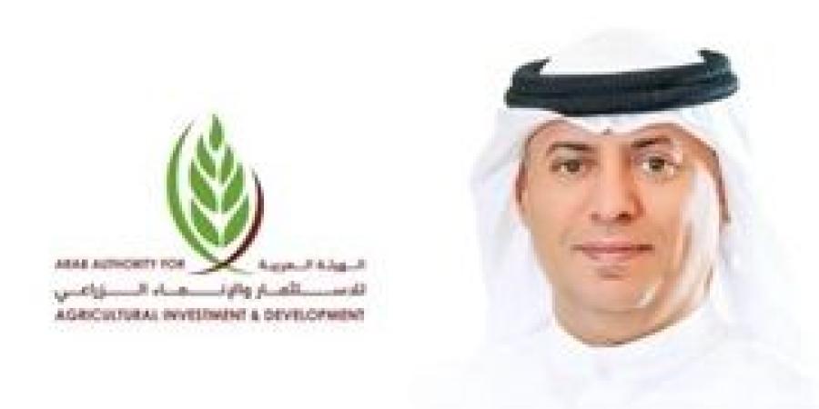 الزعابي : ٦٦٤ مليون دولار استثمارات الهيئة العربية للإنماء الزراعي