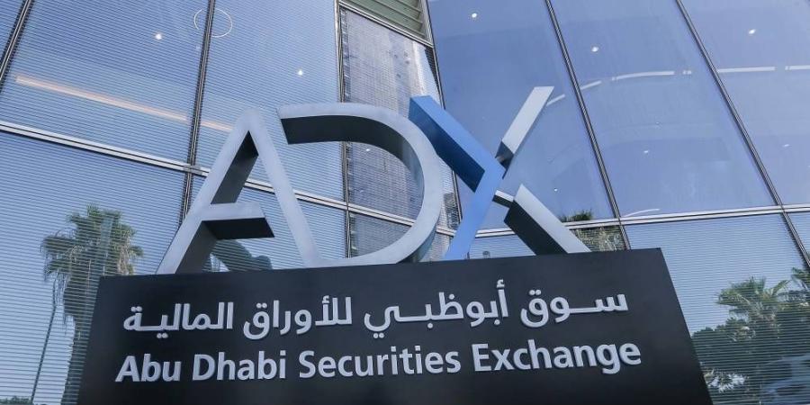 سوق أبوظبي يحتفظ بـ 9600 نقطة.. ومؤشر دبي عند 5337