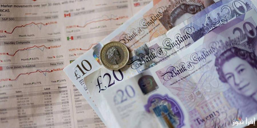 سعر الجنيه الإسترليني أمام المصري في بداية تعاملات اليوم الأربعاء 7 مايو 2025