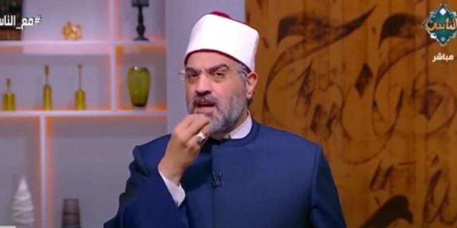 أمين الفتوى:"الدلع مش رحمة.. ده تهرب من المسؤولية وضياع الأبناء من أعظم الإثم"