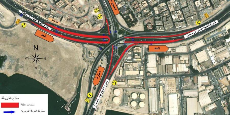 "الأشغال": غلق بعض المسارات على كوبري أم الحصم على مراحل