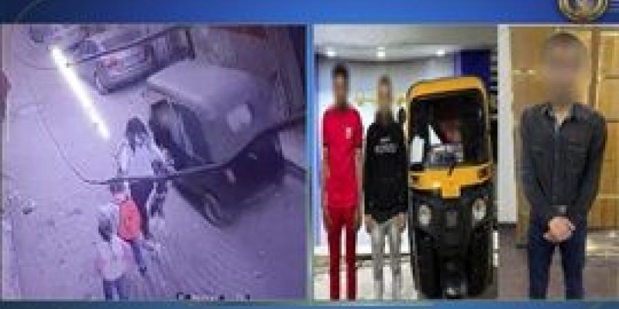 الداخلية تكشف تفاصيل واقعة اختطاف طفل من والدته داخل توك توك بالجيزة
