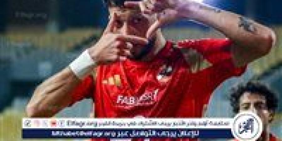 الأهلي يعبر عقبة المصري في سيناريو مثير
