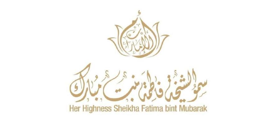 أم الإمارات تزور مجمع الشيخ زايد لرعاية الأطفال في إسطنبول