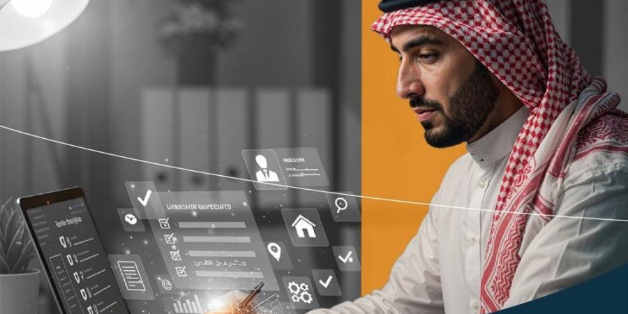 ما البيانات المطلوبة في الملف الموحد لبرنامج الضمان الاجتماعي؟