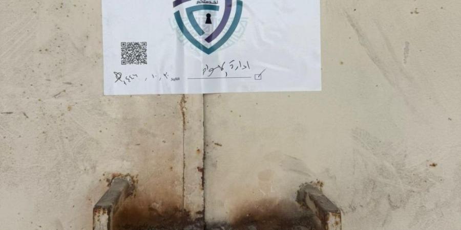 إزالة 58 ألف م2 مبانٍ إدارية ومستودعات متهالكة في «خالدية الدمام»
