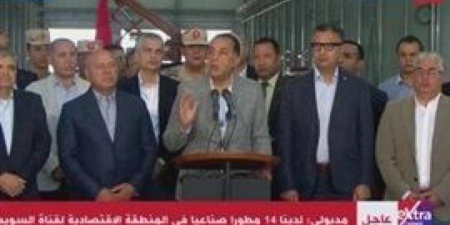 رئيس الوزراء: إنتاج أول عربة قطارات من مصنع نيرك يوليو القادم