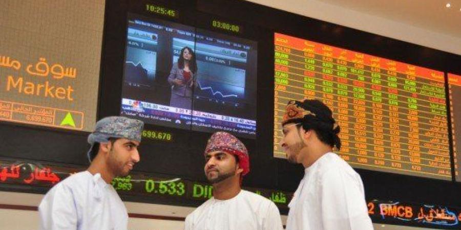 ارتفاع قيمة التداول في بورصة مسقط إلى 28.5 مليون ريال عماني الأسبوع الماضي