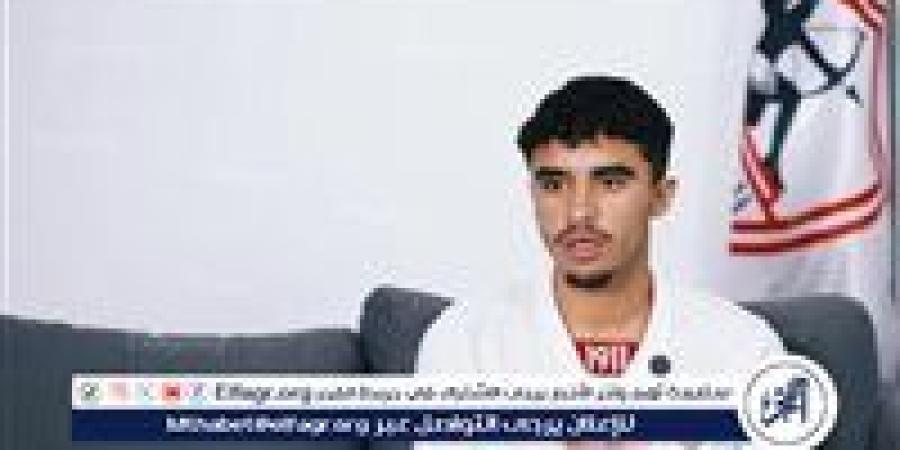 تطورات إصابة أحمد الجفالي في الزمالك