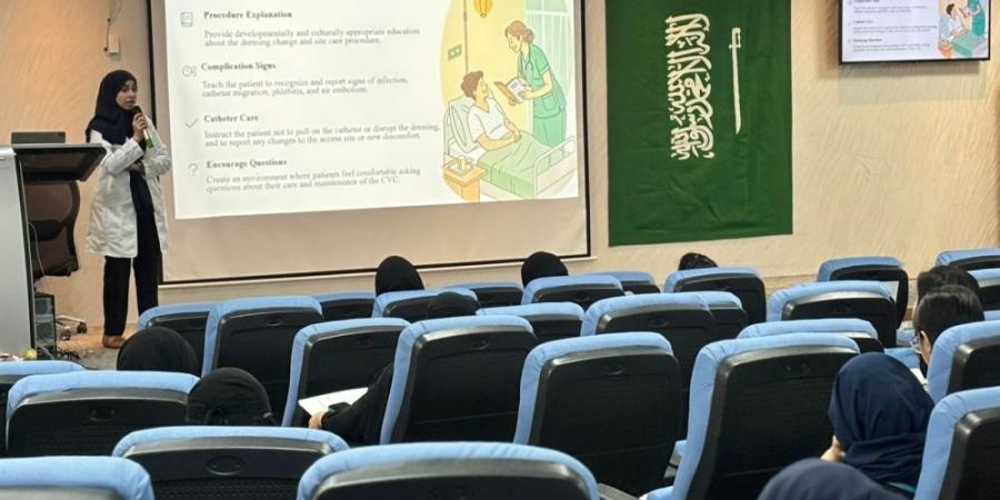تطوير مهارات 66 ممرضًا في رعاية مرضى الفشل الكلوي بالقطيف