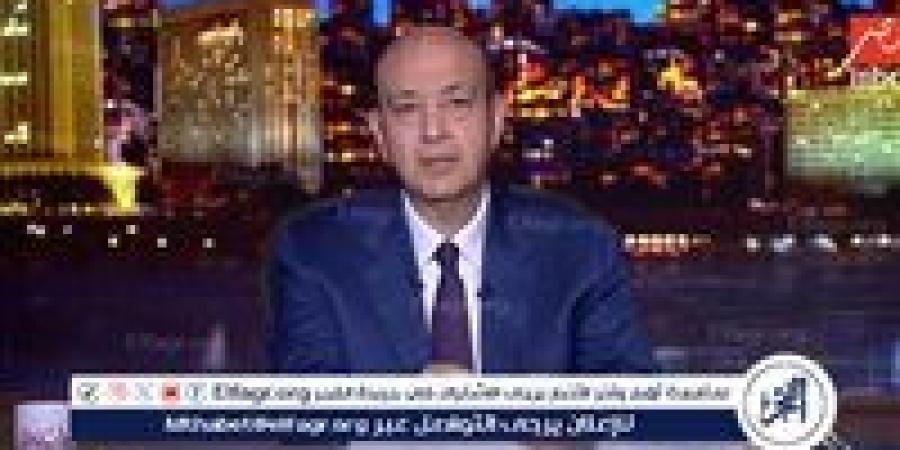 عمرو أديب يعلق على أزمة بوسي شلبي وأبناء الراحل محمود عبد العزيز