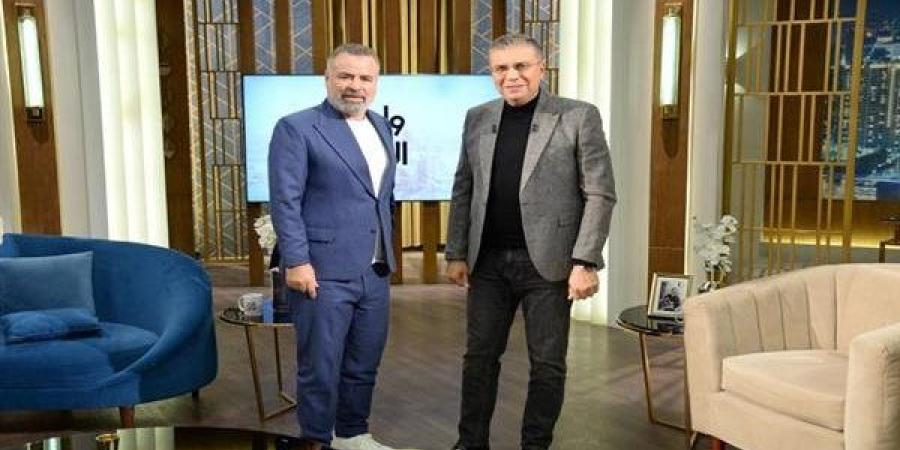 الاثنين.. صبحي خليل في ضيافة برنامج واحد من الناس مع عمر الليثي