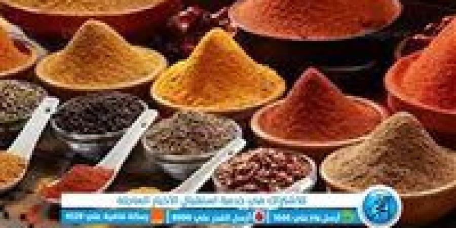 أسعار التوابل اليوم السبت 10-5 -2025 في محافظة الدقهلية