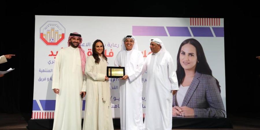 هلا المؤيد: الرئاسة الفخرية لـ «مدينة عيسى» مسؤولية وطنية وإنسانية
