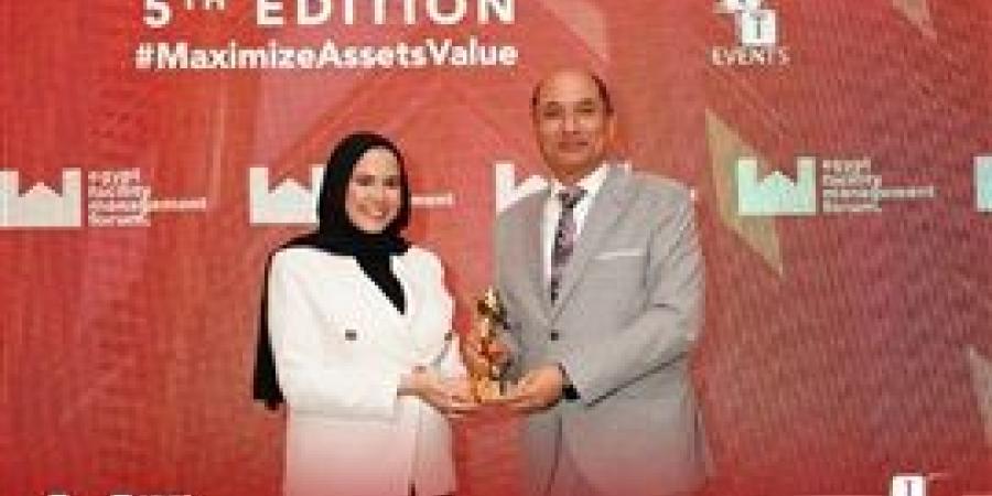 تحت رعاية ٤ وزارات شركة IT-EVENTS تطلق النسخة السادسة من المعرض والمؤتمر السنوي لإدارة المرافق الثلاثاء المقبل