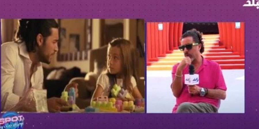 هادي الباجوري: شخصية هاني في فيلم واحد صحيح فيها حاجات مني.. فيديو