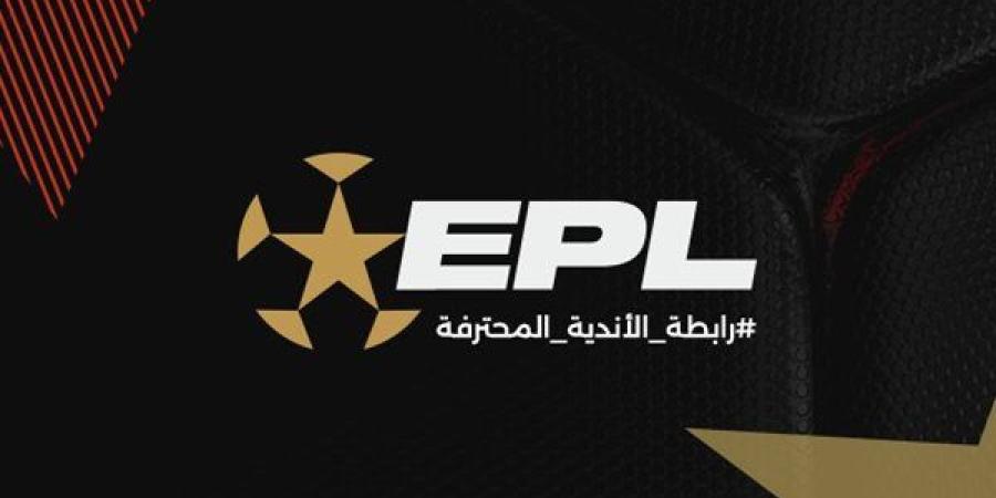 رسمياً.. غياب نجم بيراميدز عن مباراة الزمالك في الدوري المصري