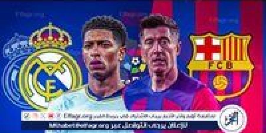 يلا كورة لايف.. مشاهدة مباراة برشلونة ضد ريال مدريد مباشر دون تقطيع | الدوري الإسباني