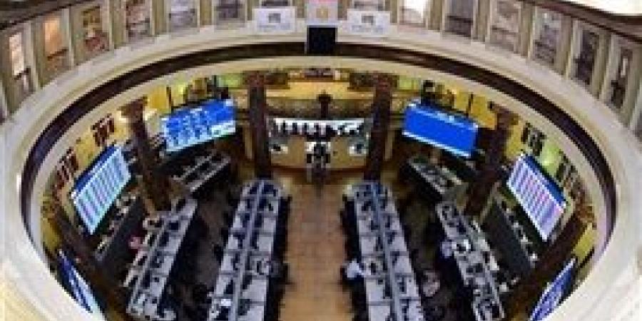 البورصة المصرية تعلن موعد وشروط الترشح لانتخابات مجلس الإدارة
