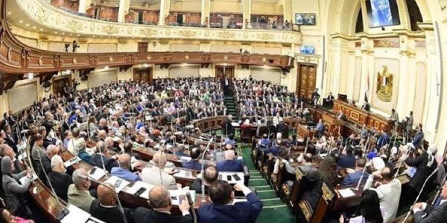 عاجل.. مجلس النواب يناقش اتفاقية هامة تضم 15 دولة.. تعرف على التفاصيل