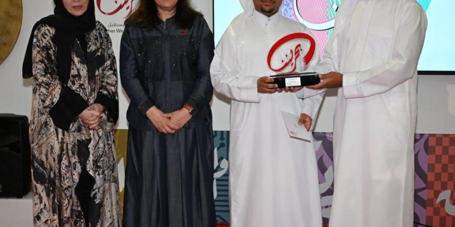 معرض «بحريننا» يختتم فعالياته بحضور مجتمعي مميز