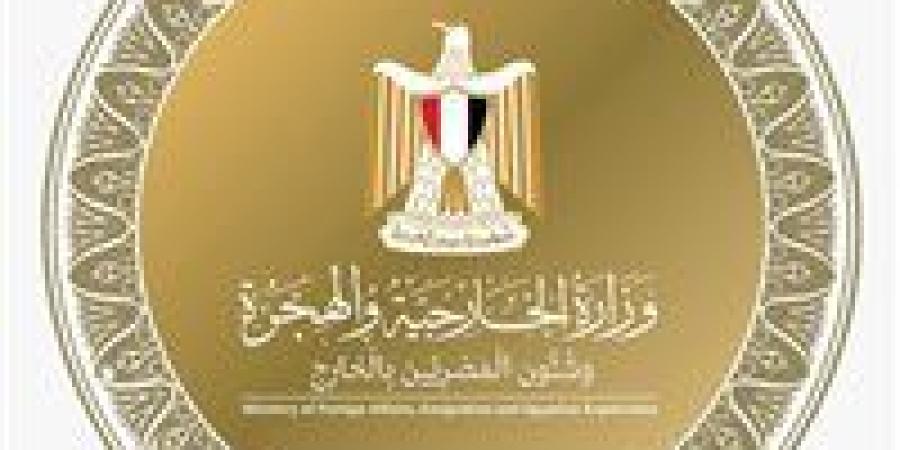 مصر وقطر ترحبان بإعلان حركة حماس موافقتها على إطلاق سراح رهينة أمريكي كان محتجزا لديها
