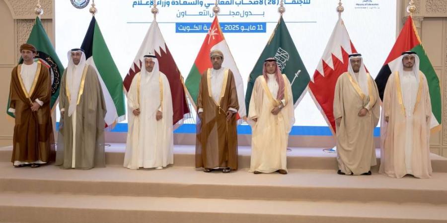 الإمارات تشارك في اجتماعات وكلاء وزارات الإعلام بدول التعاون