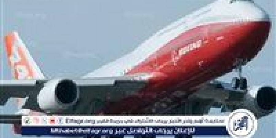 "أفخم هدية في الشرق الأوسط": هذه مواصفات الطائرة التي تهديها قطر لترامب