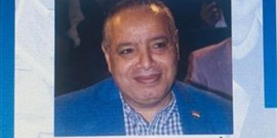 "العسيري " منسقًا عامًا لمؤسسة الإعلام والتحول الرقمي بأسيوط
