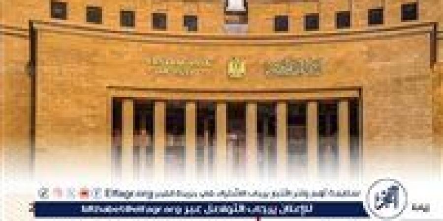 تحويلات المصريين بالخارج تحقق قفزة تاريخية إلى 32.6 مليار دولار