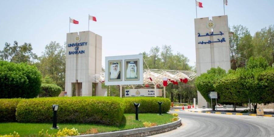 وزير التربية يعتمد عدداً من قرارات التعيين في مناصب قيادية بجامعة البحرين