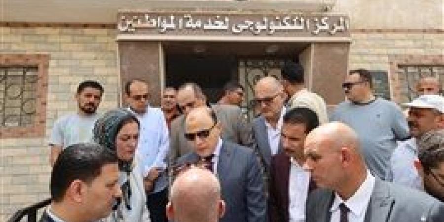 محافظ كفر الشيخ يتفقد المركز التكنولوجي ببيلا