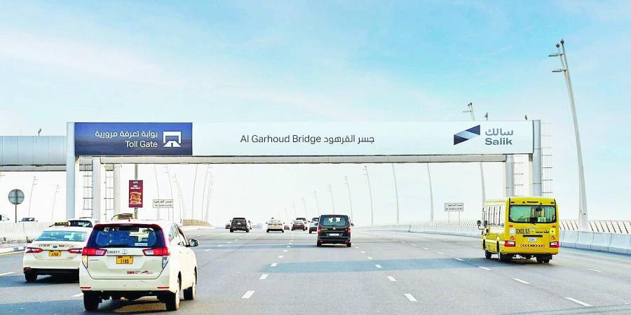 أرباح «سالك» تقفز 33.7% إلى 370.6 مليون درهم