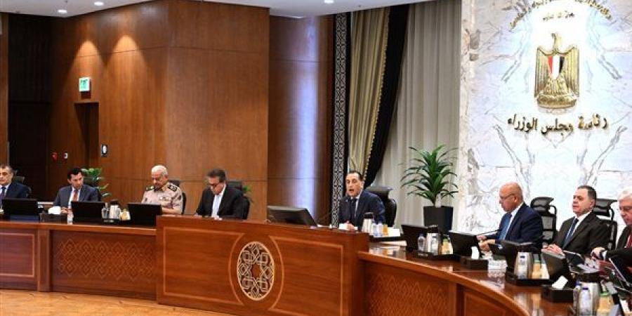 الحكومة توافق على 9 قرارات جديدة للحكومة خلال اجتماعها الأسبوعي