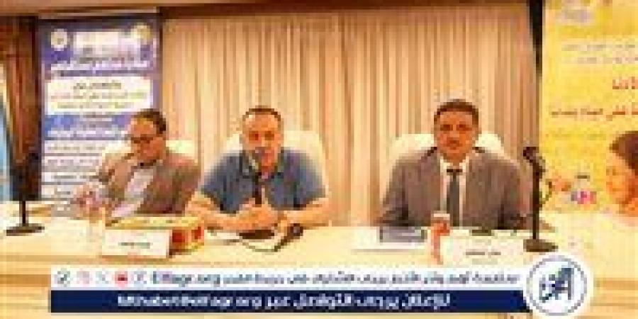 محافظ أسيوط يترأس اجتماع اللجنة العليا للتغيرات المناخية بالمحافظة اليوم