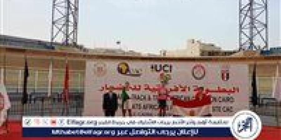 برصيد 51 ميدالية.. مصر تكتسح منصات التتويج بالبطولة الأفريقية لمضمار الدراجات
