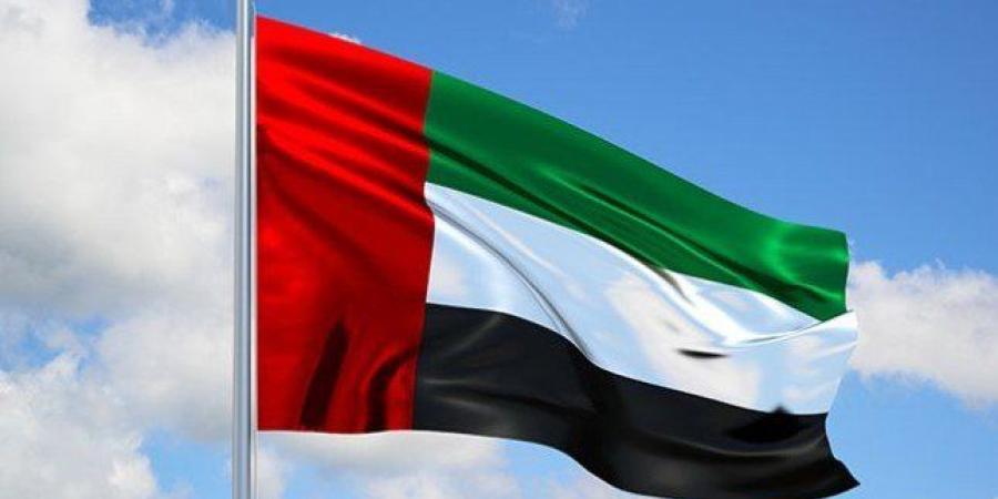 الإمارات تستثمر 4 مليارات دولار لبناء أكبر مصنع للألمنيوم الأولي في أمريكا