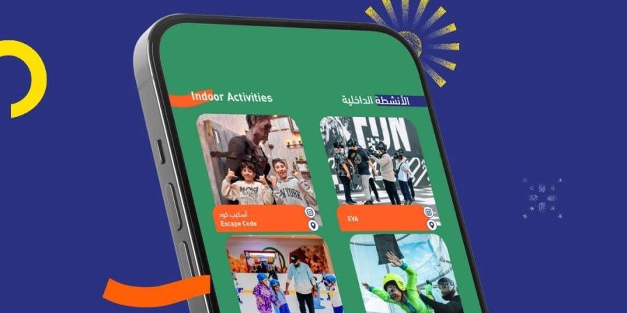 هيئة البحرين للسياحة والمعارض تعلن عن باقة فعاليات صيف البحرين 2025