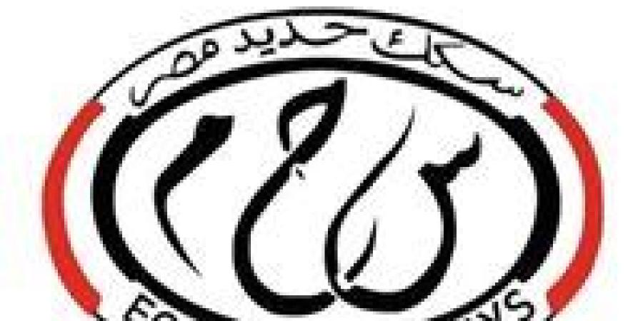 جدول مواعيد قطارات عيد الأضحى 2025 جميع الخطوط