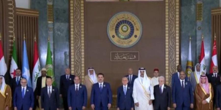 الرئيس السيسي يشارك في صورة تذكارية مع الرؤساء المشاركين في القمة العربية