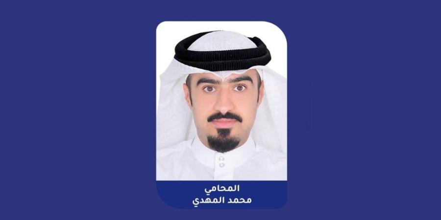 دَفَعَ 10 آلاف دينار لشراء آلة تعدين عملات رقمية ولم يستلمها منذ 4 سنوات