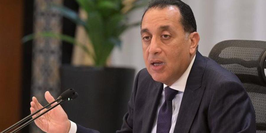 رئيس الوزراء: المراجعة الخامسة مع صندوق النقد مستمرة
