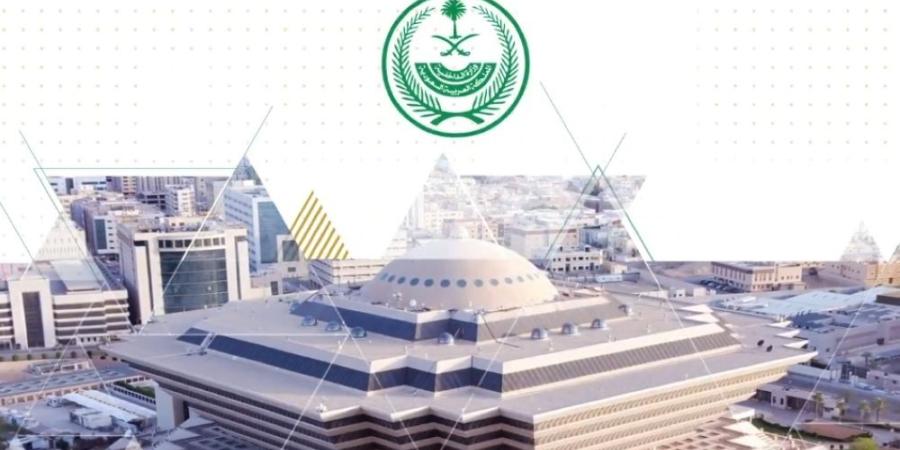 قرارات إدارية بحق 17 مخالفًا لأنظمة الحج لنقلهم 61 مخالفًا